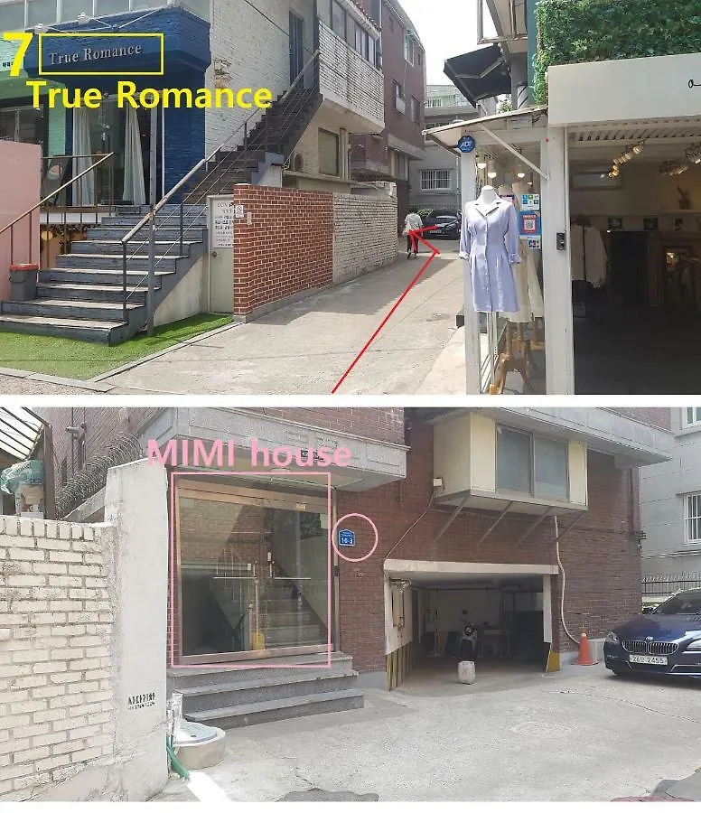 首爾Mimi'S House In Hongdae公寓 公寓 首爾